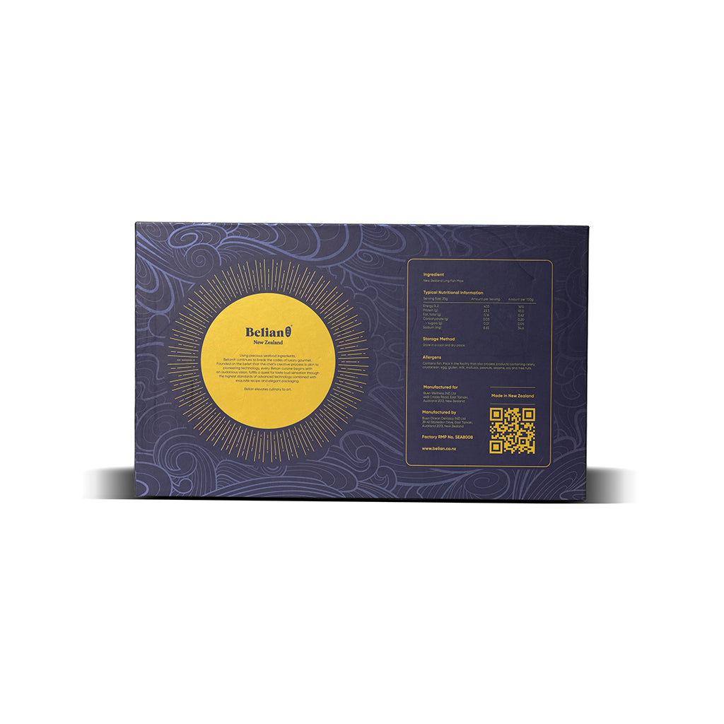 Premium New Zealand Fish Maw - Exclusive Single Slice Pack | 珍藏级新西兰花胶 - 尊享单片装 (>150克)