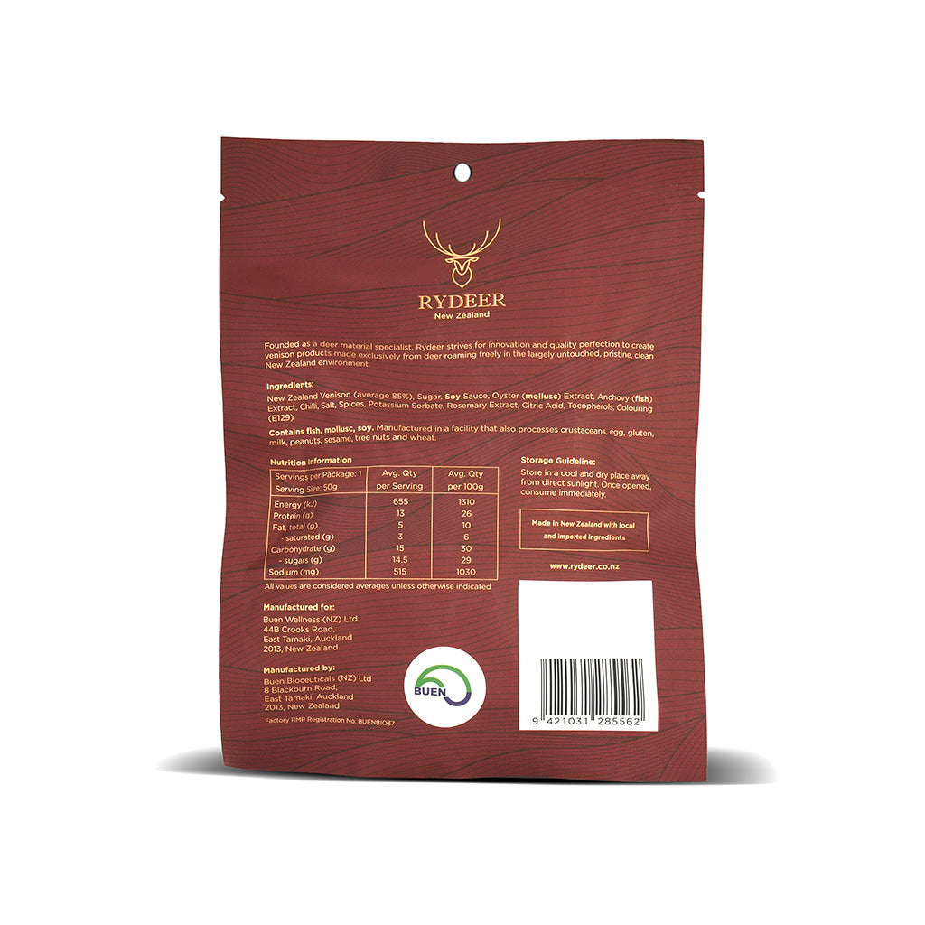 Rydeer, Hot & Spicy Venison Jerky 50g - PullmoonNZ