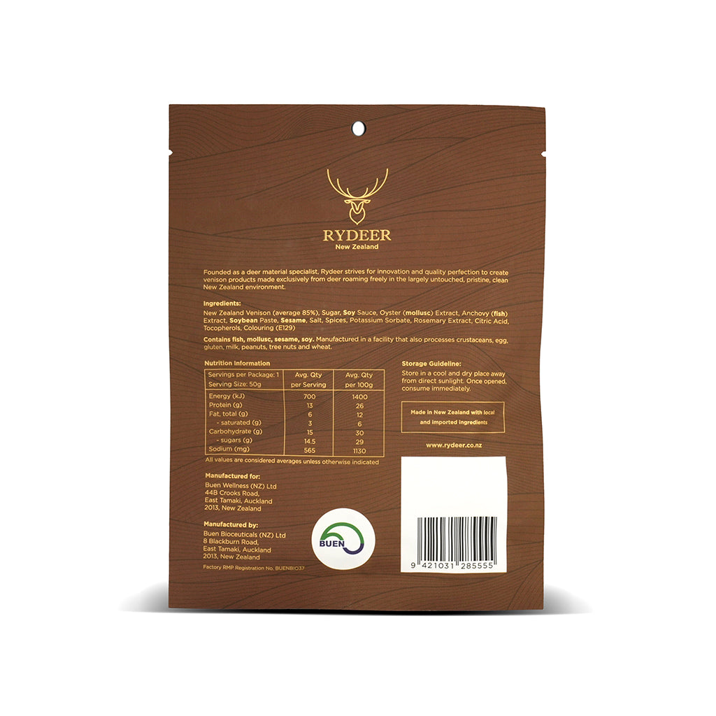 Rydeer, Savory BBQ Venison Jerky 50g - PullmoonNZ