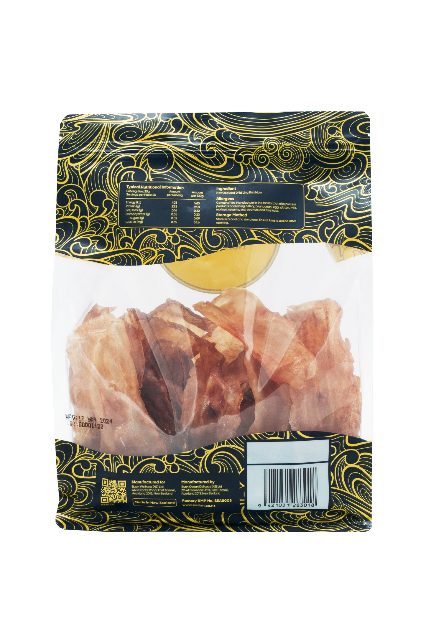 Premium New Zealand Fish Maw - 1 Star 500g |精品新西兰花胶 - 1星500克 (约30-45片)
