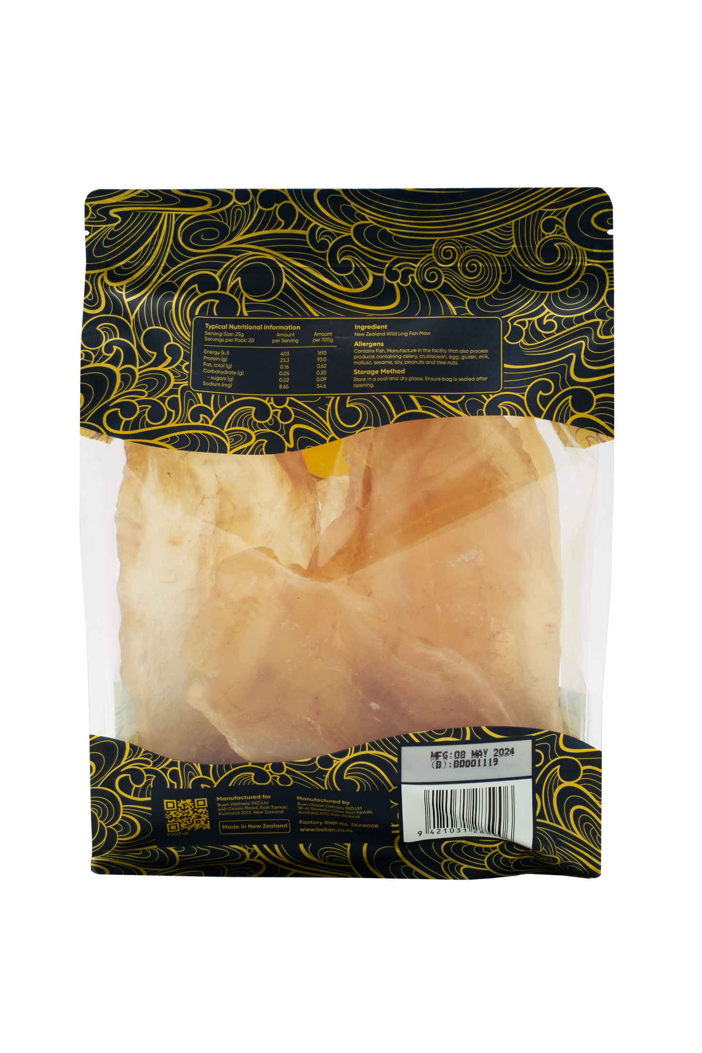 Premium New Zealand Fish Maw - 4 Star 500g | 珍品新西兰花胶 - 4星 500克 (约8-10片)