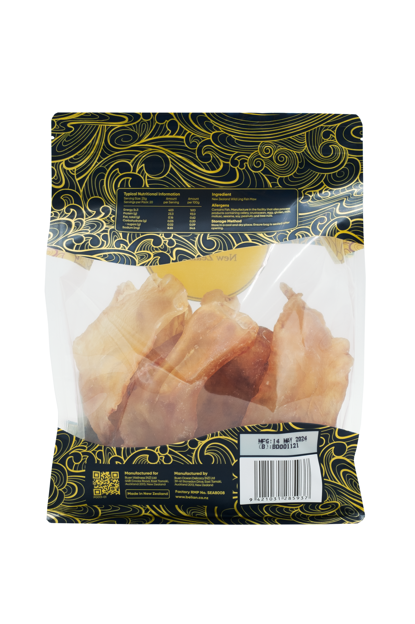 Premium New Zealand Fish Maw - 3 Star 500g | 珍品新西兰花胶 - 3星500克 (约11-16片)