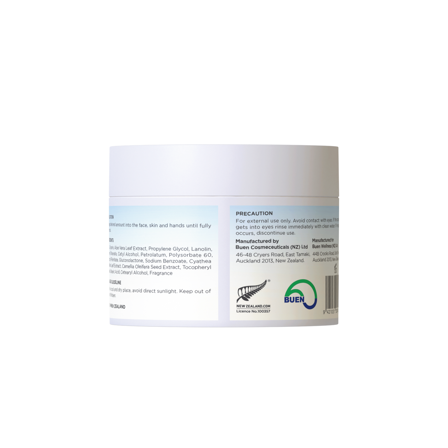 New Zealand Sheep Lanolin Cream | 绵羊油含新西兰Mamaku 100g