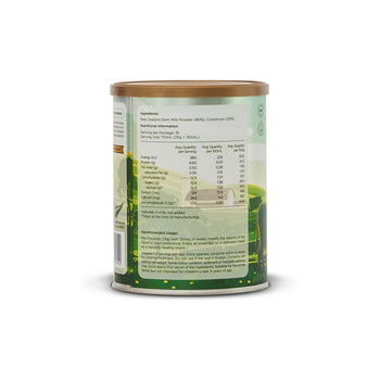 NZN®新西兰原装脱脂牛初乳奶粉(400克) - PullmoonNZ