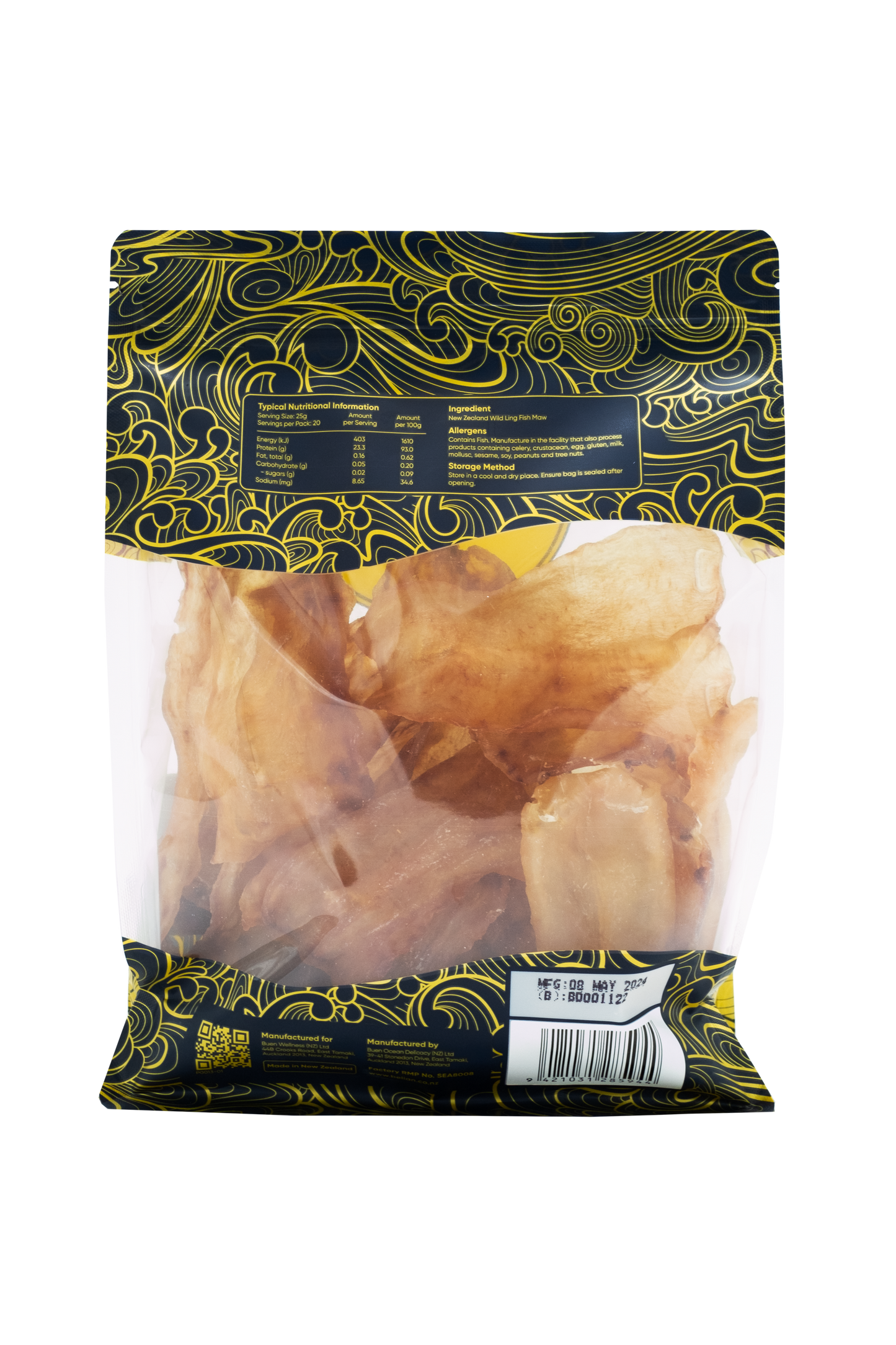 Premium New Zealand Fish Maw - 2 Star 500g | 精品新西兰花胶 - 2星500克 (约18-27片)