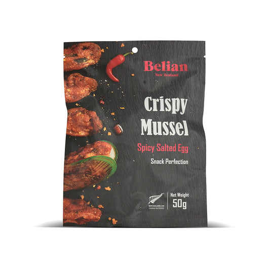 Belian®新西兰香酥青口脆 – 咸蛋黄辣味 - PullmoonNZ