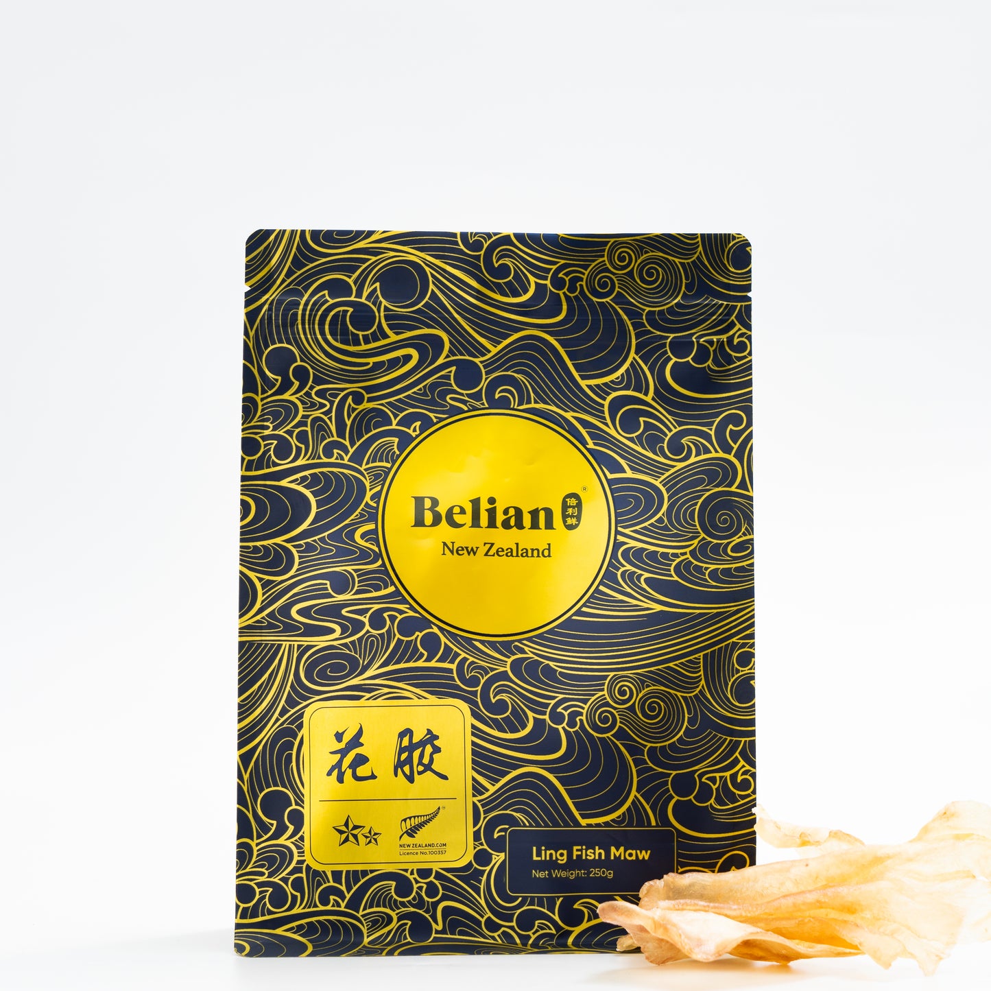 Belian Premium Original Grade Ling Fish Maw 2 Star (8-12pieces) 250g