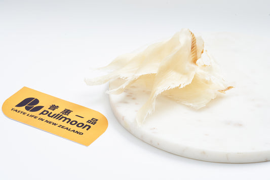 New Zealand Fin Bone | 新西兰鲨鱼翅（200g）
