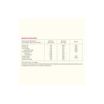 GISBUER有机美容奶粉18克*15条