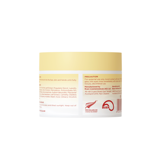 New Zealand Deer Placenta Cream | 鹿胎盘霜含新西兰Mamaku 100g
